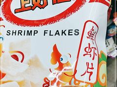 -白玉兰食品(甜云店)