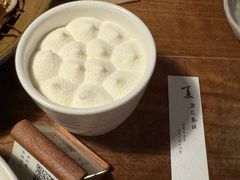 -元古雲境(太古里店)