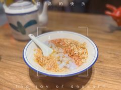 -滴水·湘逢(南汇大学城生活广场店)