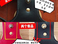 -Gucci(北京SKP店)