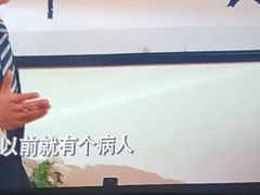 -蓉府金足印象(德阳文庙店)