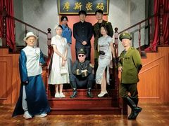 -摩斯密码·实景搜证换装沉浸密室剧本杀