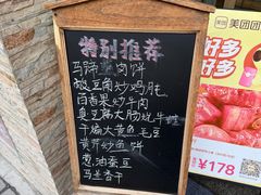 -宏玲餐厅(四川南路店)