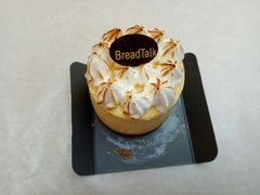 -BreadTalk面包新语·烘焙蛋糕(中华广场店)