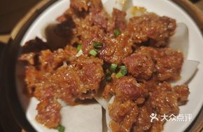 Steamed Beef with Vegetables