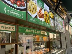 -黑窑厂糖油饼烤鸭·清真菜(旗舰店)