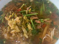 -裕新楼粉面馆·石磨手工粉(四方坪店)