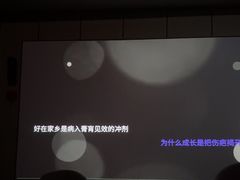 -君之悦·影院式足道·养生SPA(回兴店)