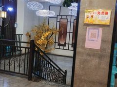 -食膳人家·永州美食地标(双牌店)