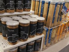 -Bread Talk 面包新语(荟聚店)