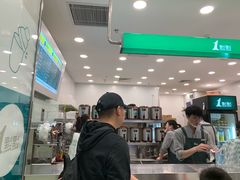 -1点点(苏州中心店)