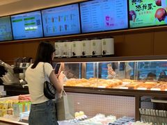 -奈雪的茶(东莞汇一城店)