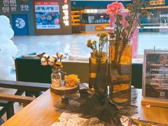 -初拾·花里餐厅(钜城华亿店)