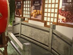 -川流不息·地道川菜·小龙虾(新松江路店)