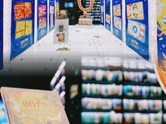 -PAGEONE(北京坊店)