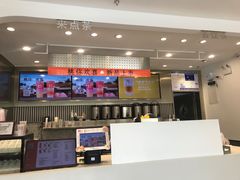 -壶见(晋江宝龙广场店)