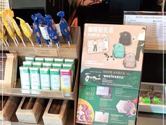 -星巴克(北京惠新东街店)