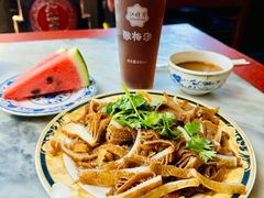 -都一处烧麦馆(前门店)