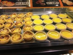 -采蝶轩(丹田店)