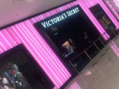 -Victoria's Secret(苏州中心全品类店)
