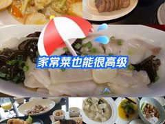 -泛太平洋大酒店·海天楼中餐厅·粤菜