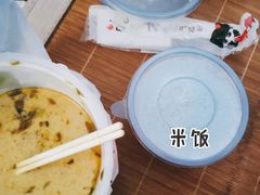 -奈哥老坛酸菜鱼(香港名都店)