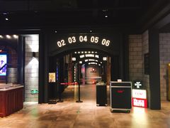 -CGV影城(滨江天街IMAX店)
