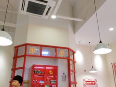 -陳艳红火锅(港汇店)