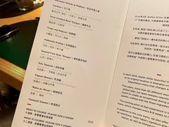 -泰安门Taian Table(镇宁路店)