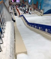 -Mr·Kuma酷么先生雪之乐园
