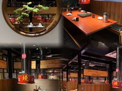 大堂-山之屋炭火烧肉·生啤畅饮(大朗万科中央公园店)