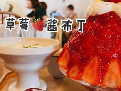 -Ginko银子(青龙街店)