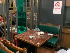 -新白鹿餐厅(爱琴海购物中心店)