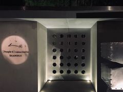 门面-穹六人间 people 6(岳阳路店)