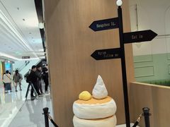-Gram舒芙蕾(杭州中心店)