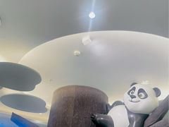 -眉州东坡·熊猫主题餐厅(枫蓝店)