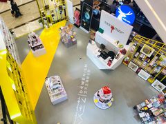 -吾悦广场(南京鼓楼店)