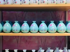 -磁器口古镇