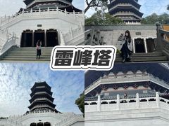 -雷峰塔景区