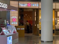 门面-胜博殿日式炸猪排(西红门店)