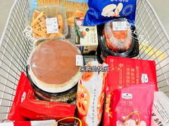 -山姆会员商店(邻瑞广场店)