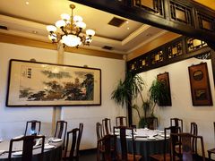 -花家怡园(四合院总店)