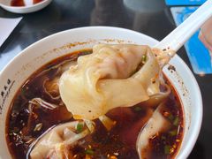 -熙盛源(苏苑街店)