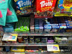 -宝带路(地铁站)