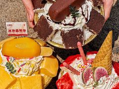 -小龙坎火锅(总店)