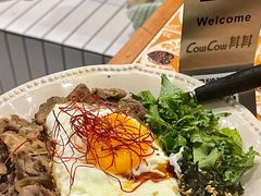 -CowCow其其·牛杂咖啡公司(六运店)