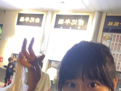 -清真·白记年糕(牛街北口店)