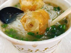 -汪记鲜鱼糊汤粉(沈阳路总店)