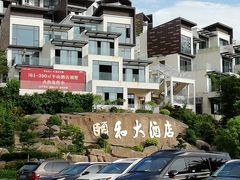 -台山颐和温泉城