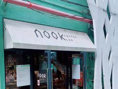 门面-GOTLOT COFFEE&KITCHEN角落厨房NOOK店